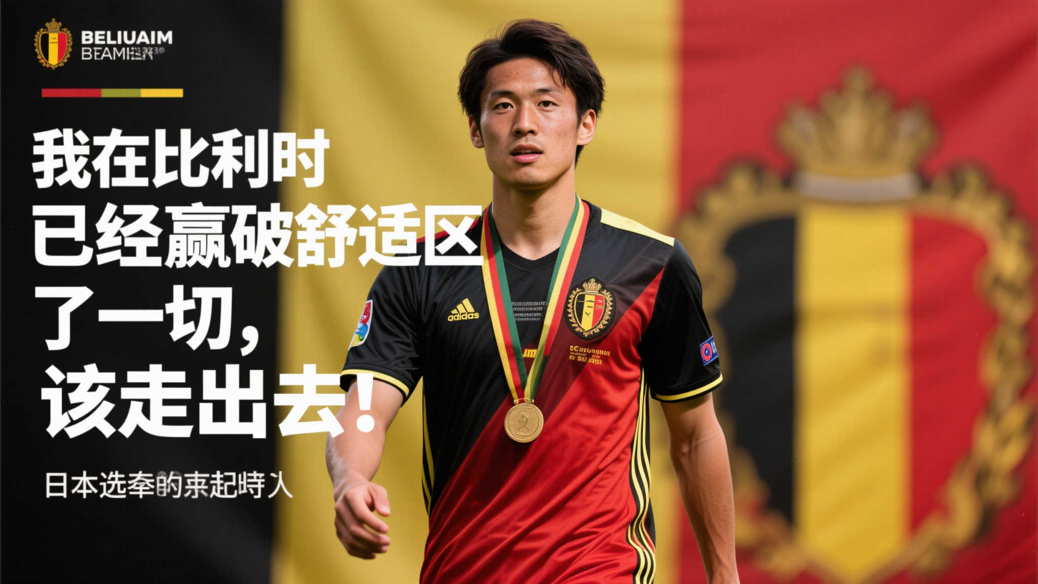 C7 APP简介